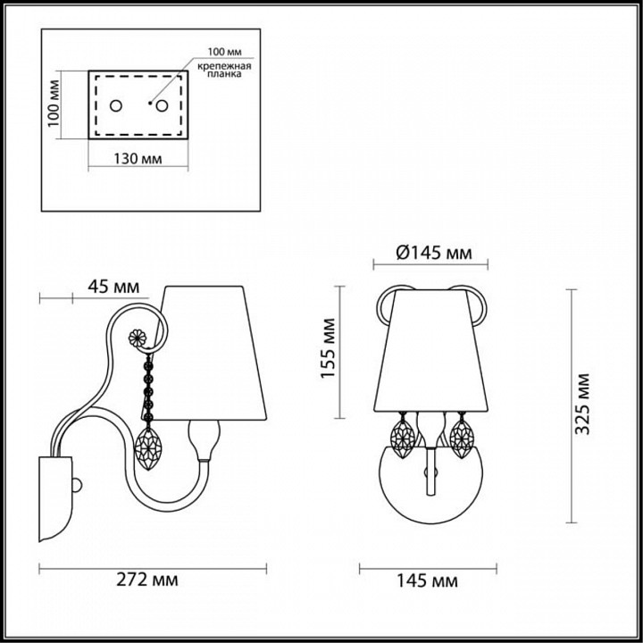 Бра Odeon Light Gaellori 3393/1W