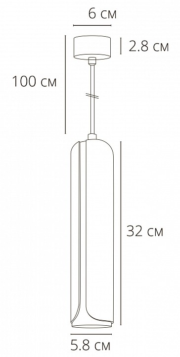 Подвесной светильник Arte Lamp Pino A7377SP-1WH