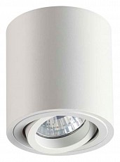 Накладной светильник Odeon Light Tuborino 3567/1C