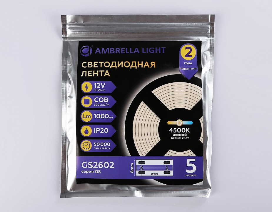 Лента светодиодная Ambrella Light GS GS2602