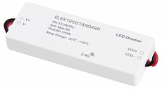 Контроллер-диммер Elektrostandard Аксессуары для светодиодных лент 12/24V a057645