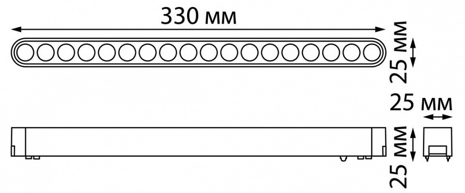 Накладной светильник Novotech Smal 359079