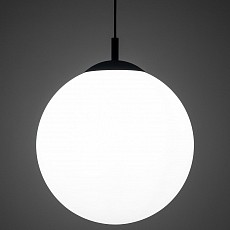 Подвесной светильник TK Lighting Esme 5671 Esme