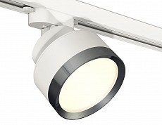 Светильник на штанге Ambrella Light XT XT8101006