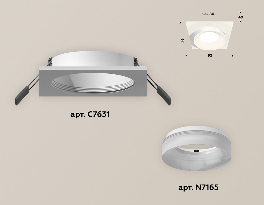 Встраиваемый светильник Ambrella Light XC XC7631044