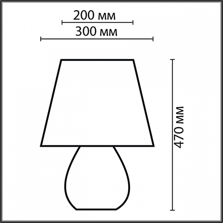 Настольная лампа декоративная Lumion Sona 8121/1T