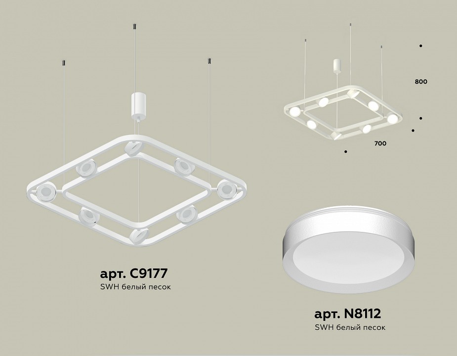 Подвесная люстра Ambrella Light XB XB9177100