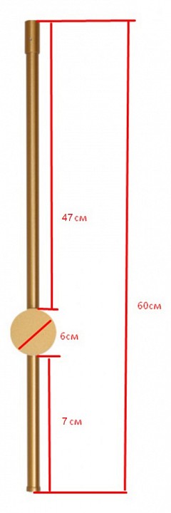 Бра Kink Light Локи 08423-60,20(3000K)