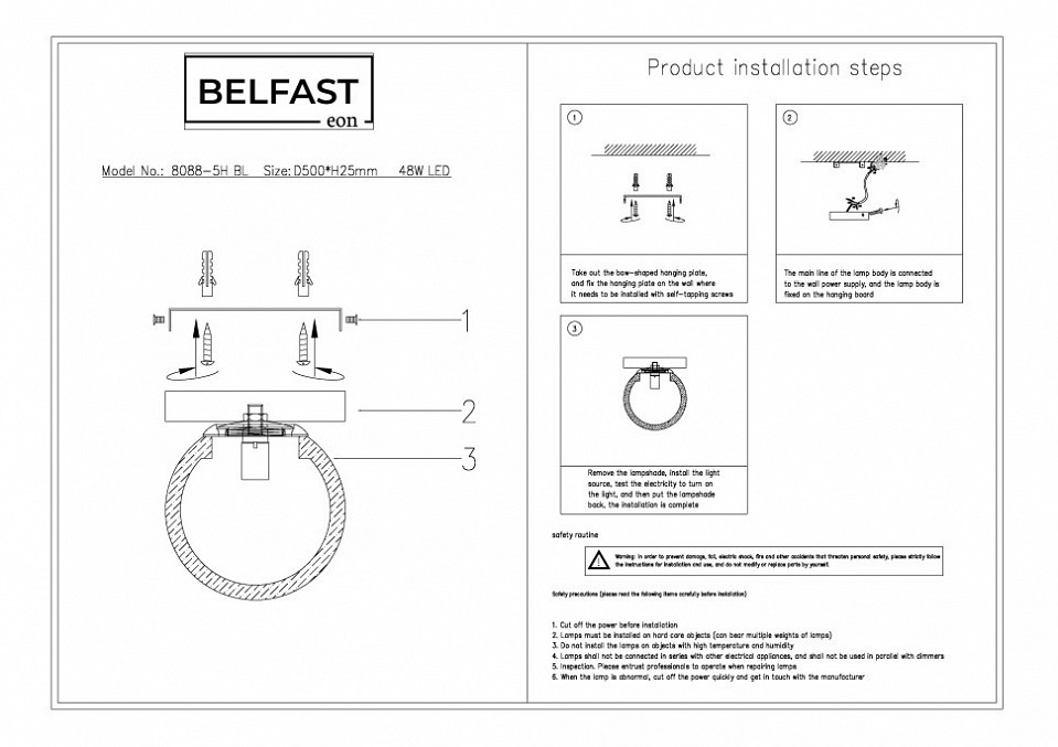 Накладной светильник Belfast Ravenhill 3333Y BR MB