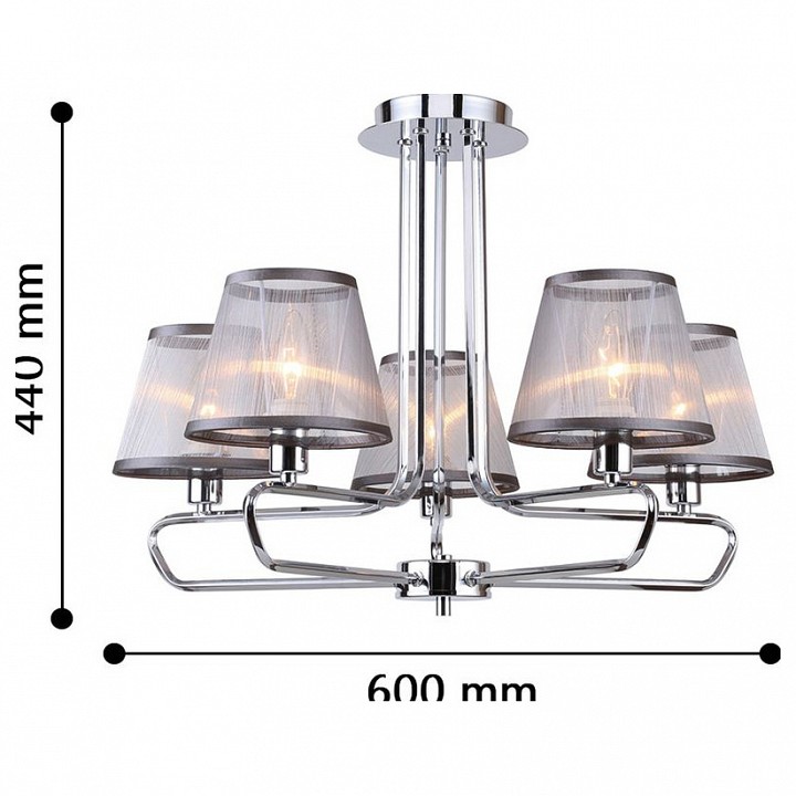 Люстра на штанге F-promo Cache 2343-5P