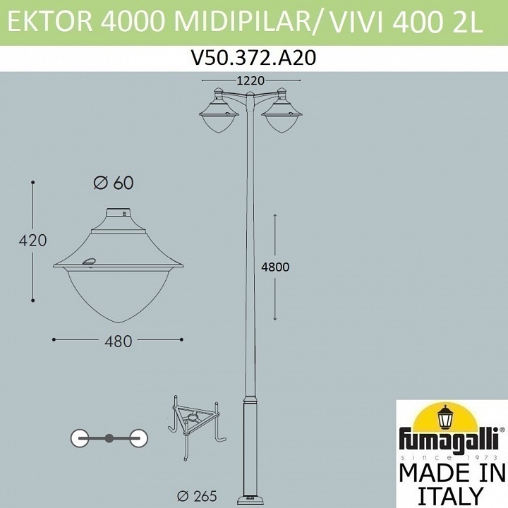 Фонарный столб Fumagalli Vivi V50.372.A20.LXD6L