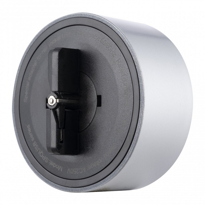 Розетка USB и type C на треке Arte Milano Am-track-sockets-39 399732TS/USB-Type-C Grey