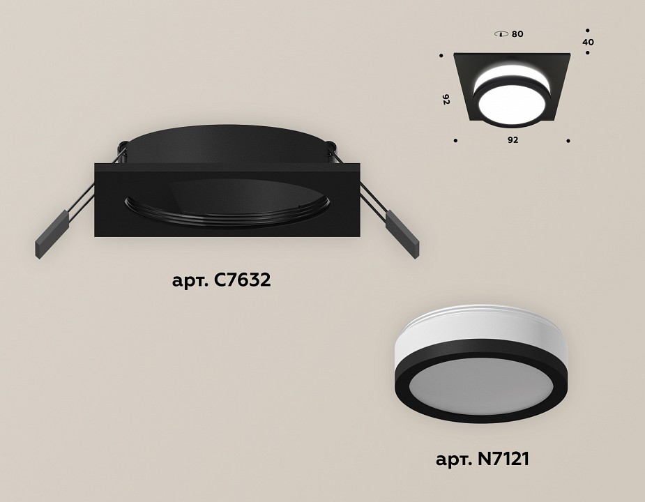 Встраиваемый светильник Ambrella Light XC XC7632041