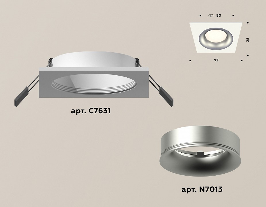 Встраиваемый светильник Ambrella Light XC XC7631004