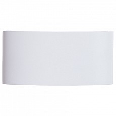 Накладной светильник Arte Lamp Bosto A3722AL-2WH