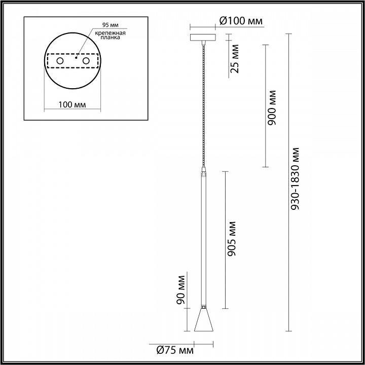 Подвесной светильник Odeon Light Pipa 3884/1GW