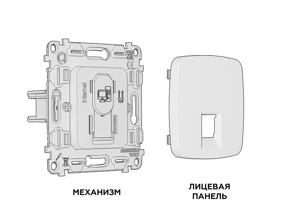 Розетка Ethernet RJ-45 и со шторками, без рамки Ambrella Volt Quant MO372010