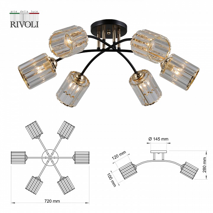 Потолочная люстра Rivoli Emanuelle Б0053402