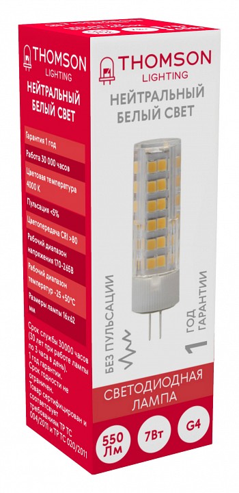 Лампа светодиодная Thomson G4 G4 7Вт 4000K TH-B4208