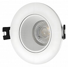 Встраиваемый светильник Hesby Lighting Bodo 0104