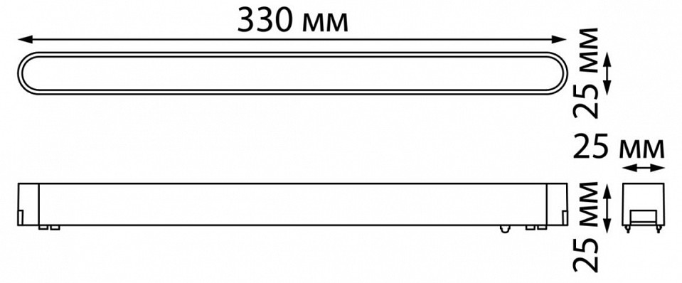 Накладной светильник Novotech Smal 359075