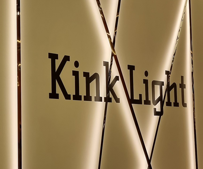Светильник на растяжке Kink Light Скайлайн 2216-400,19