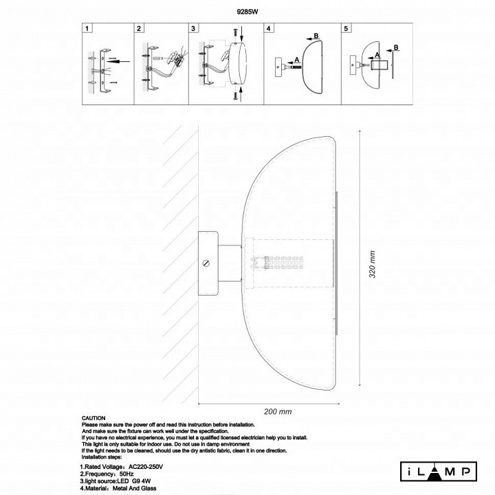 Накладной светильник iLamp Stereo 9285W GL SM