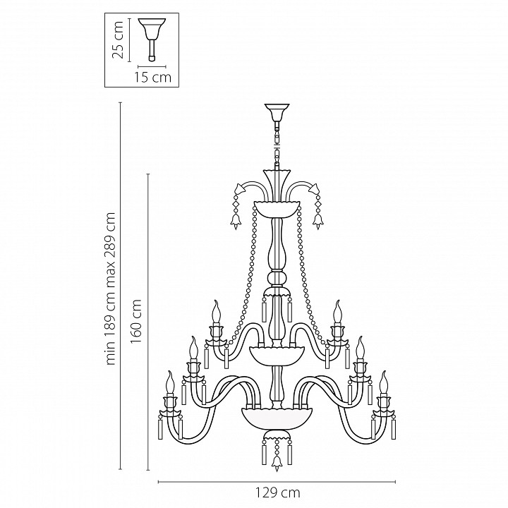 Подвесная люстра Osgona Campana 716364