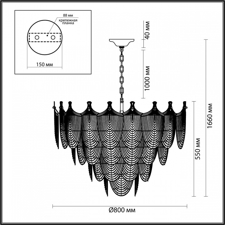 Подвесная люстра Odeon Light Porcela 5051/21