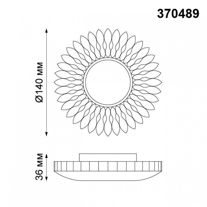 Встраиваемый светильник Novotech Pattern 370489