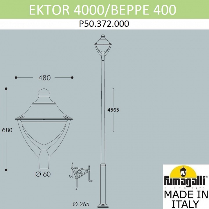 Фонарный столб Fumagalli Beppe P50.372.000.LXH27