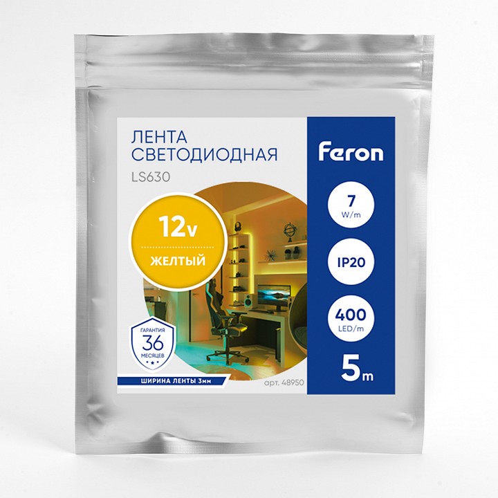 Лента светодиодная Feron LS630 48950