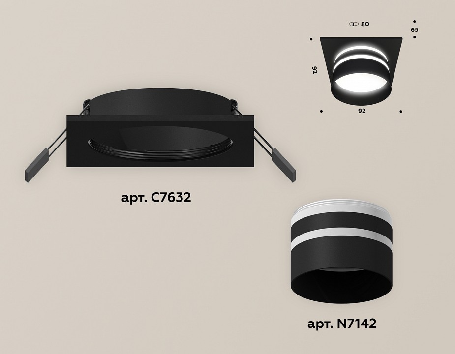 Встраиваемый светильник Ambrella Light XC XC7632042