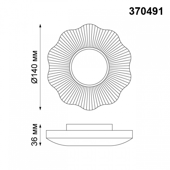 Встраиваемый светильник Novotech Pattern 370491