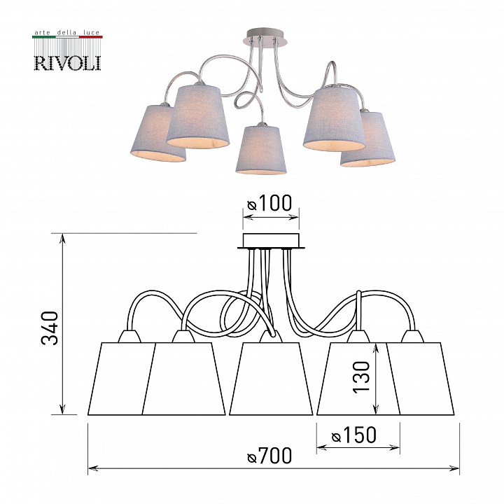 Потолочная люстра Rivoli Evelyn Б0055029