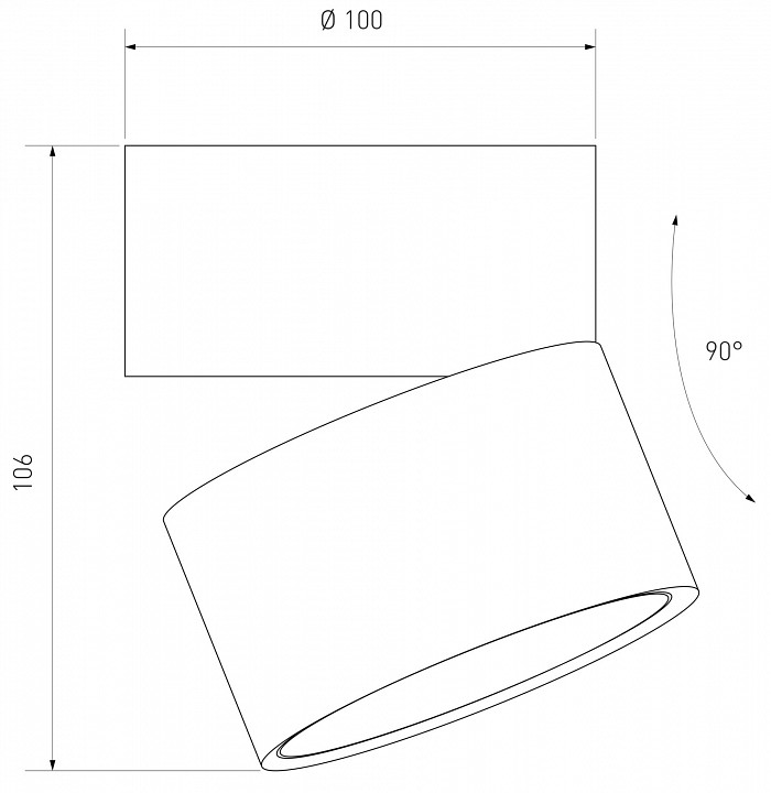 Накладной светильник Elektrostandard Klips a050528