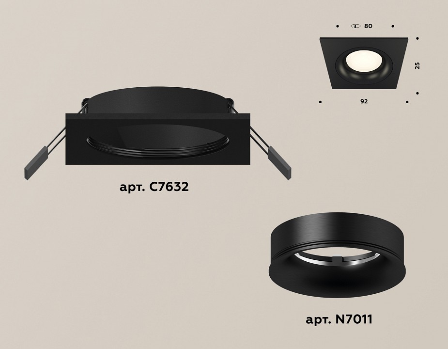 Встраиваемый светильник Ambrella Light XC XC7632002