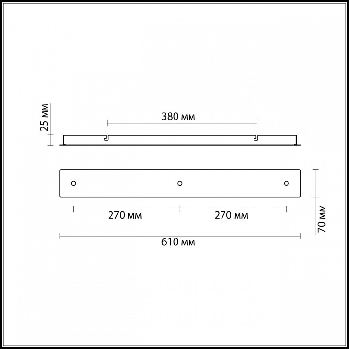 Основание Lumion Molto 4507/3