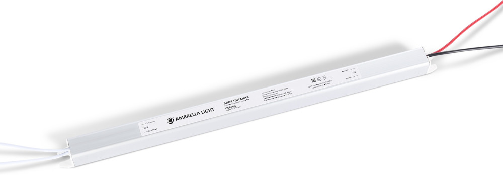 Блок питания с проводом Ambrella Light LED Driver GS8604