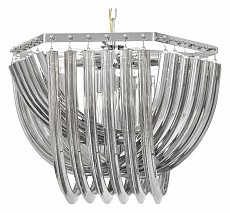 Подвесная люстра LUMINA DECO Boscone LDP 7044-550 CHR+GY