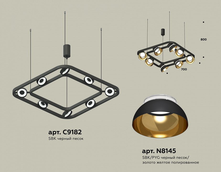 Подвесная люстра Ambrella Light XB XB9182081