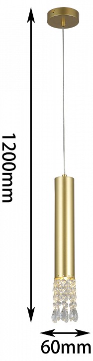 Подвесной светильник F-promo Merger 2922-1P