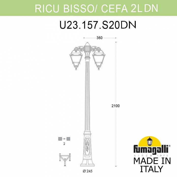 Фонарный столб Fumagalli Cefa U23.157.S20.AXF1RDN