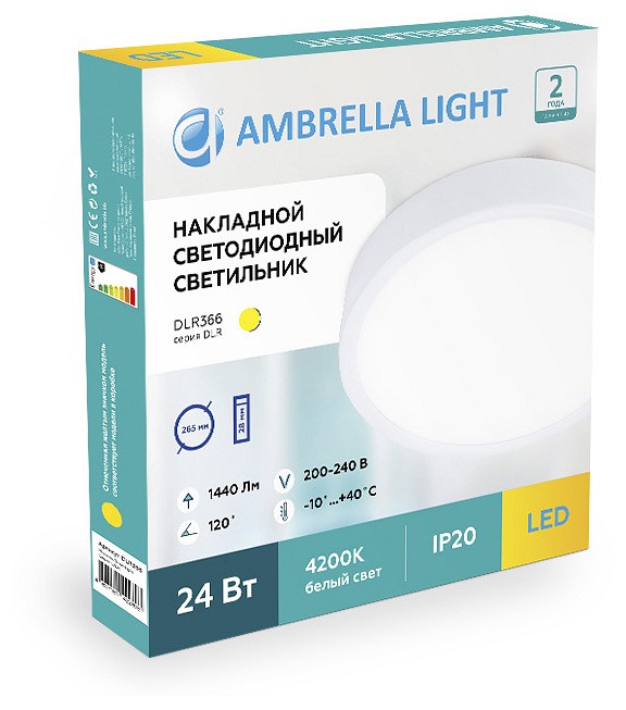 Накладной светильник Ambrella Light DLR DLR364