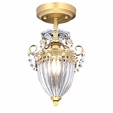 Светильник на штанге Arte Lamp Schelenberg A4410PL-1SR