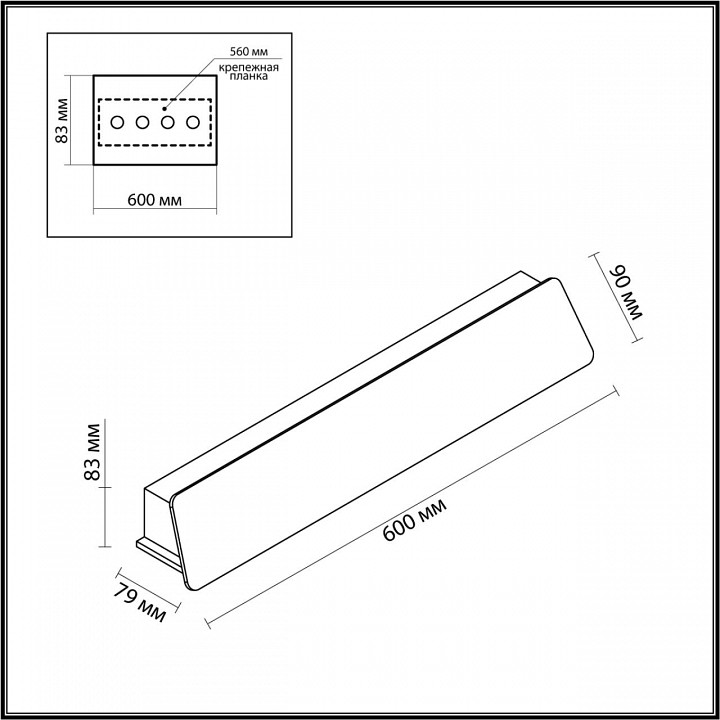 Накладной светильник Odeon Light Leo 6642/16WL