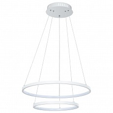 Подвесной светильник Arte Lamp Frodo A2197SP-2WH