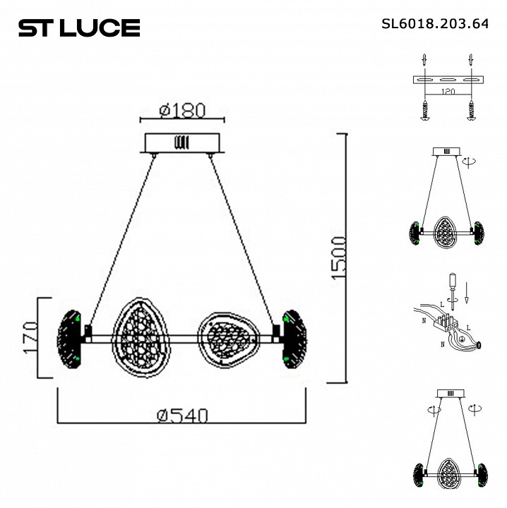 Подвесная люстра ST-Luce Enigma SL6018.203.64