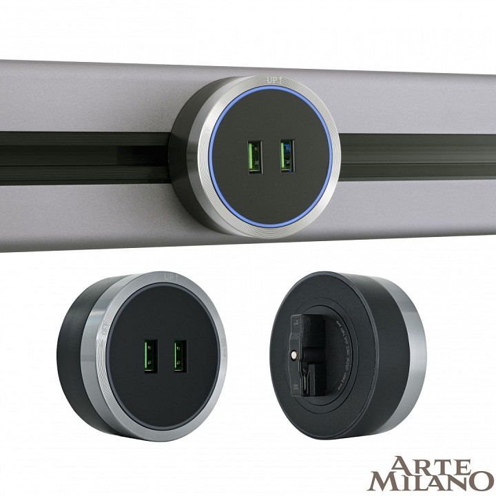 Розетка 2xUSB на треке Arte Milano Am-track-sockets 380066TS LED/USBx2 Grey