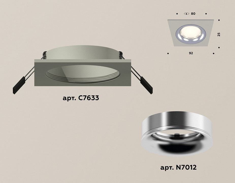 Встраиваемый светильник Ambrella Light XC XC7633003